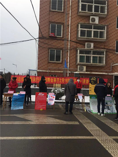 新建位图图像 (2).jpg 新建位图图像 (2).jpg