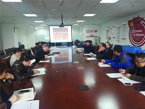 微信图片_20190227092854_副本.jpg 微信图片_20190227092854_副本.jpg