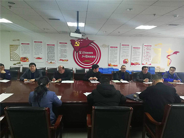 微信图片_20190227093158_副本.jpg 微信图片_20190227093158_副本.jpg