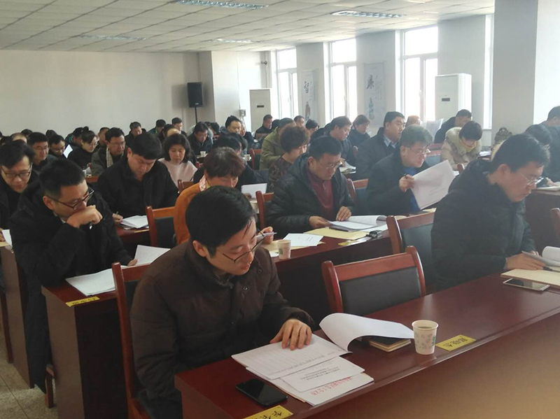 换届2.jpg 换届2.jpg