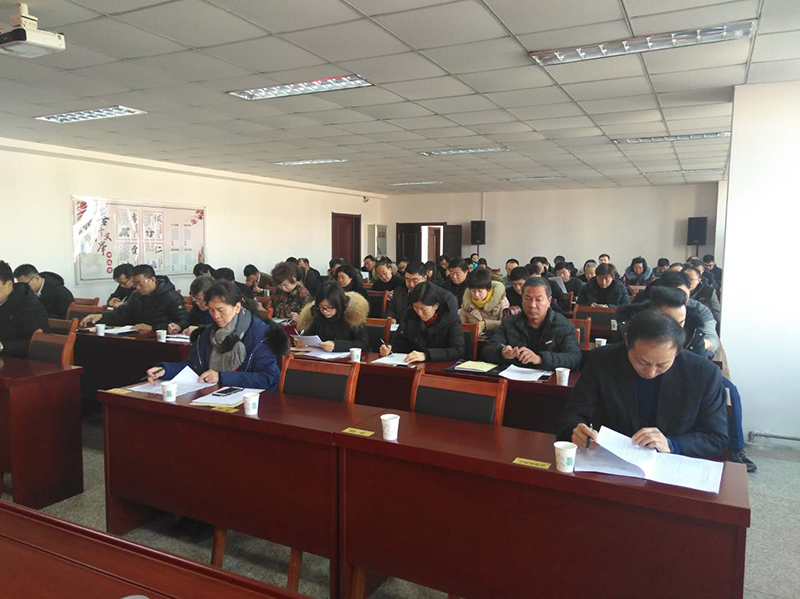 换届3.jpg 换届3.jpg