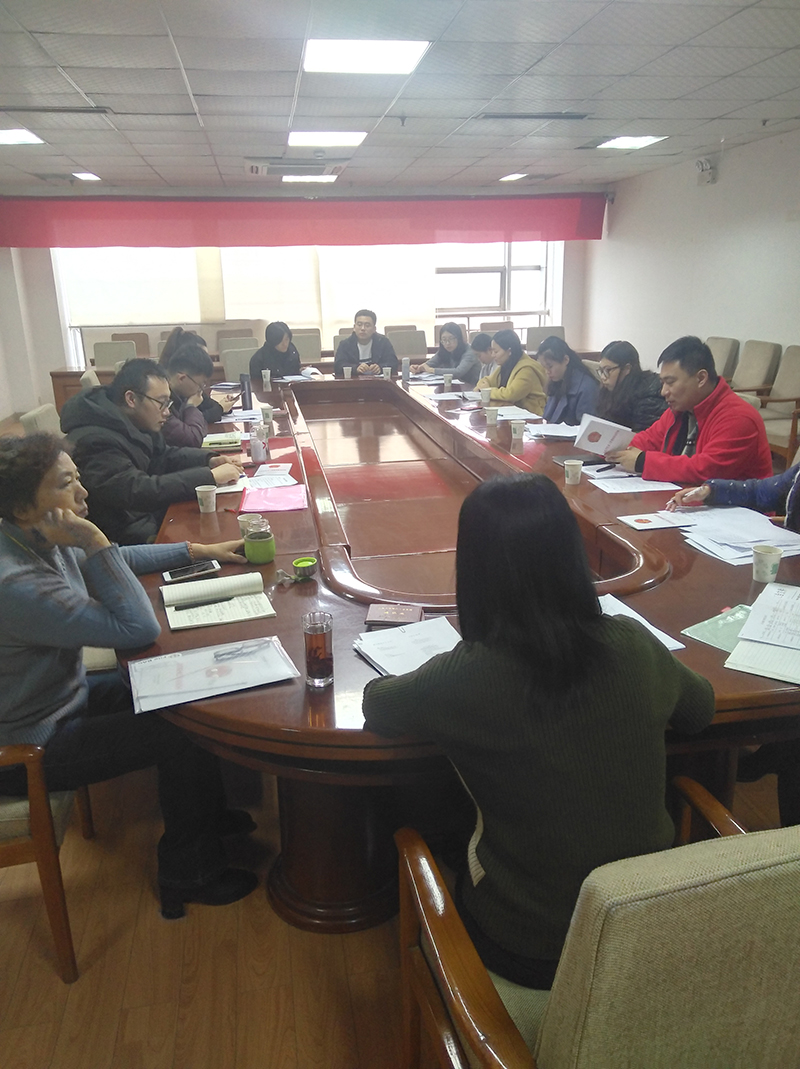 推进会2.jpg 推进会2.jpg