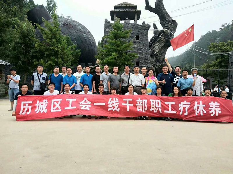 休养4.jpg 休养4.jpg