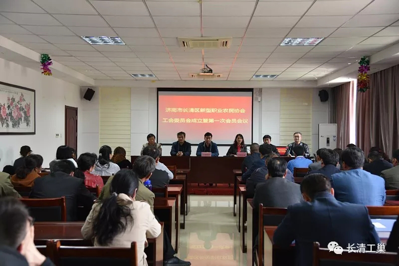 长清1.webp.jpg 长清1.webp.jpg