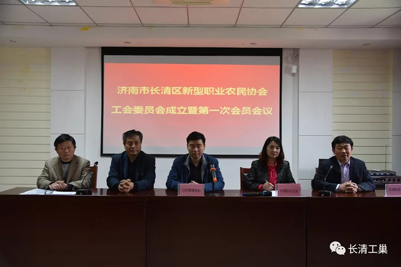 长清2.webp.jpg 长清2.webp.jpg