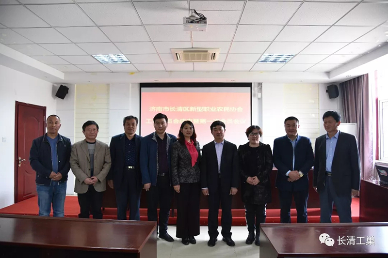 长清4.webp.jpg 长清4.webp.jpg