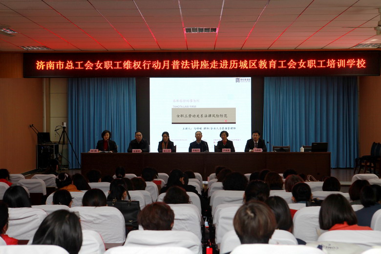 培训1.jpg 培训1.jpg