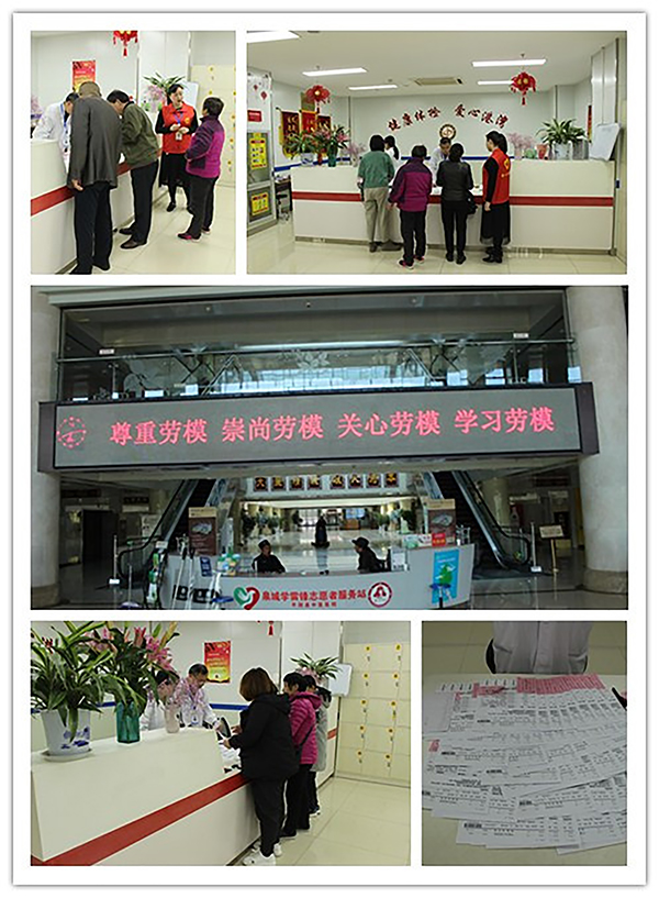 图四.jpg 图四.jpg