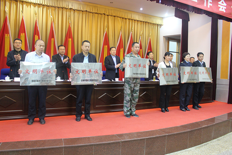 图二.jpg 图二.jpg