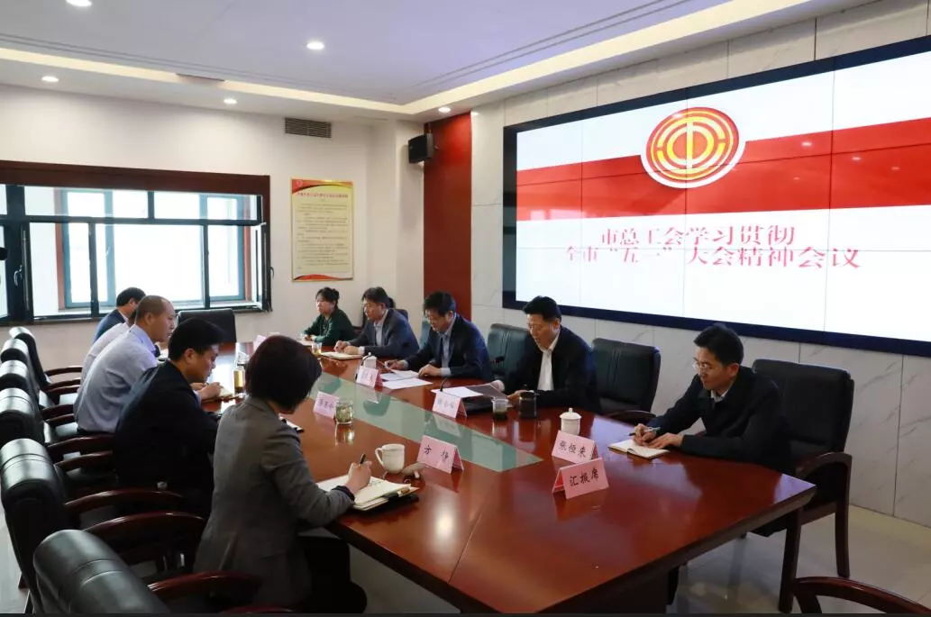 3_看图王.web.jpg 3_看图王.web.jpg