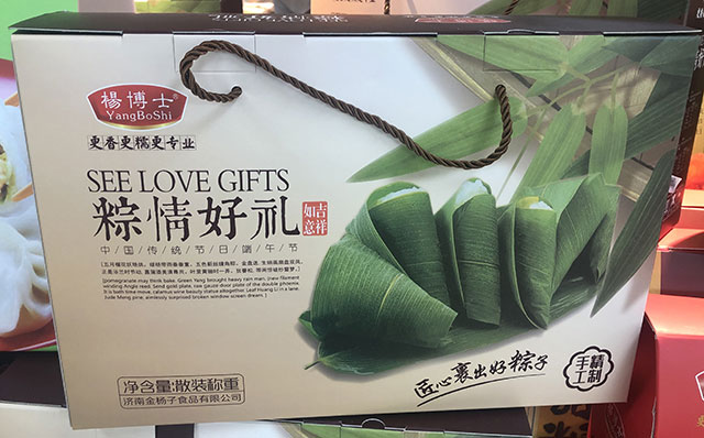 图片3.png 图片3.png