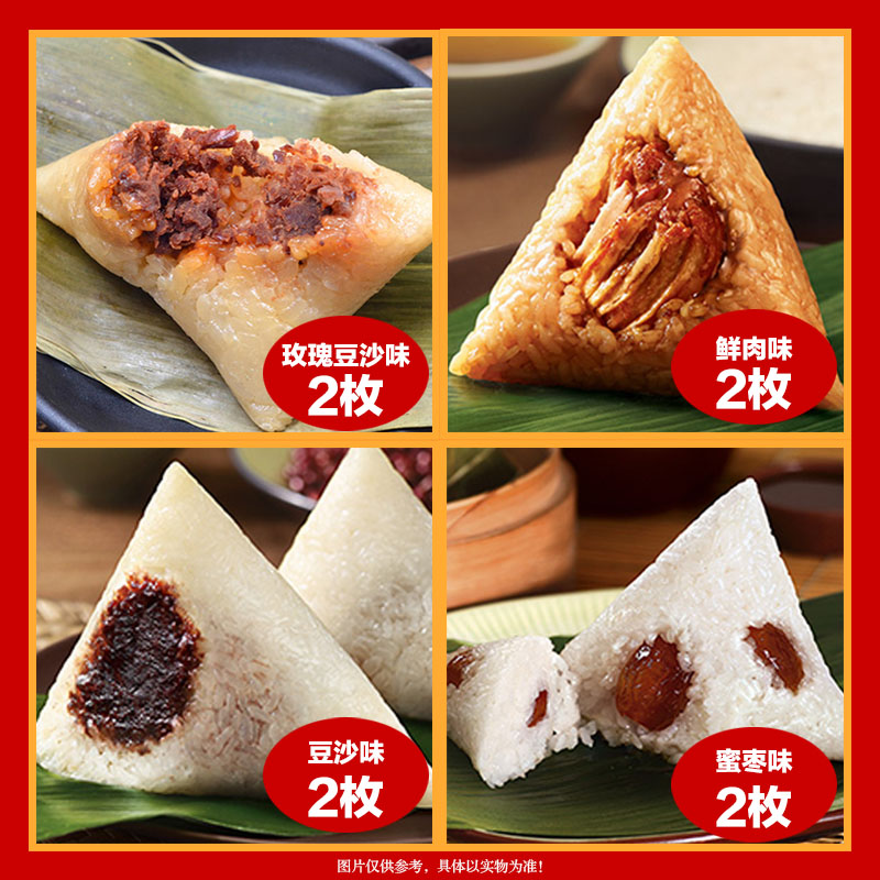 图片4.png 图片4.png