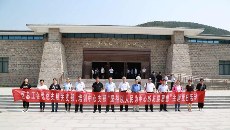 图片1.jpg 图片1.jpg