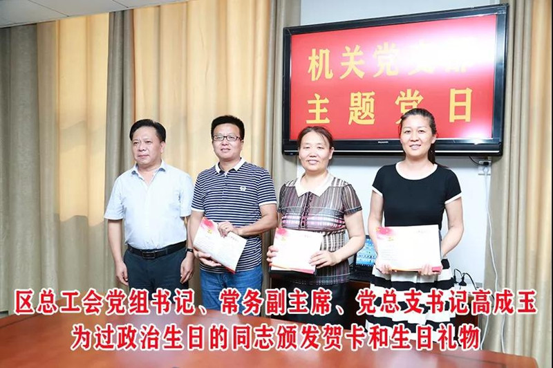 图片6.jpg 图片6.jpg