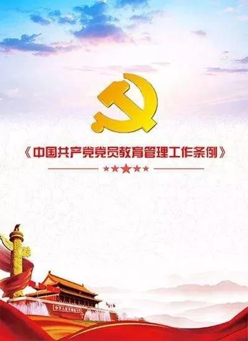 图片10.jpg 图片10.jpg