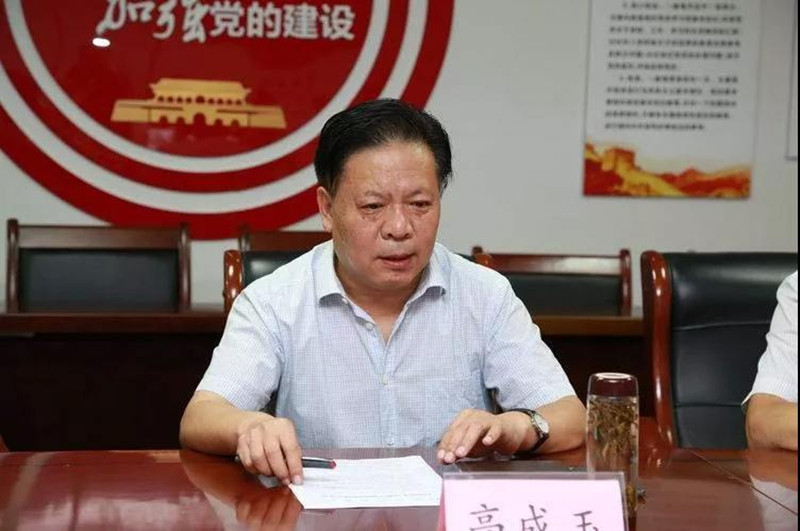 图片11.jpg 图片11.jpg