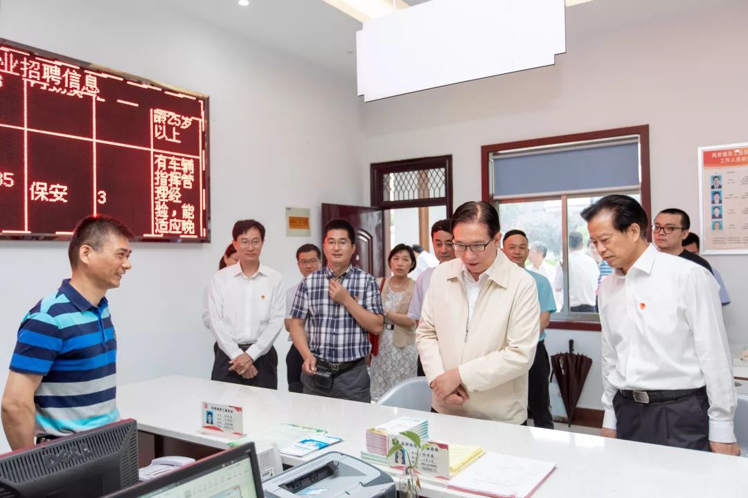 微信图片_20190625103758.jpg 微信图片_20190625103758.jpg