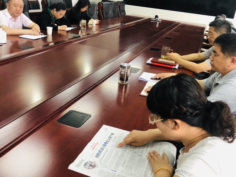 廉政学习2.jpg 廉政学习2.jpg