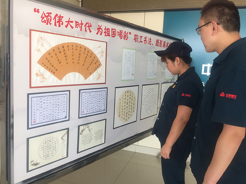 图片1.jpg 图片1.jpg