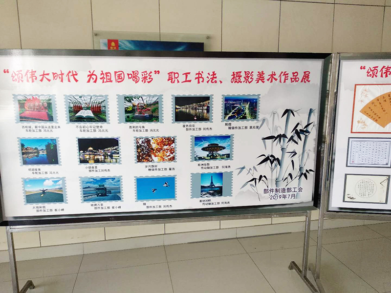 图片2.jpg 图片2.jpg