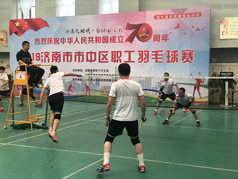 图三 比赛.jpg 图三 比赛.jpg