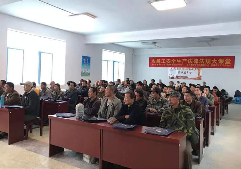 图片 活动 (1).jpg 图片 活动 (1).jpg