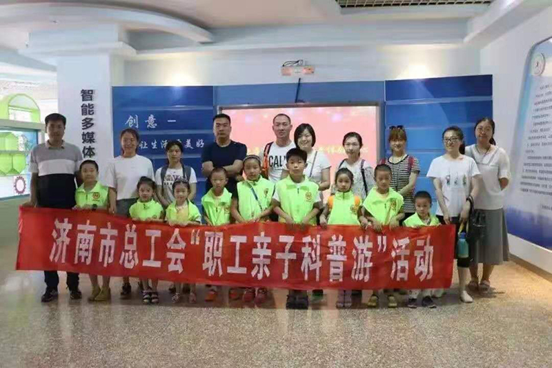 图片 活动 (4).jpg 图片 活动 (4).jpg