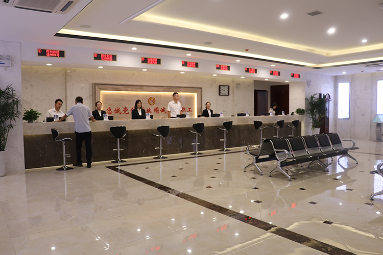 图片2.jpg 图片2.jpg