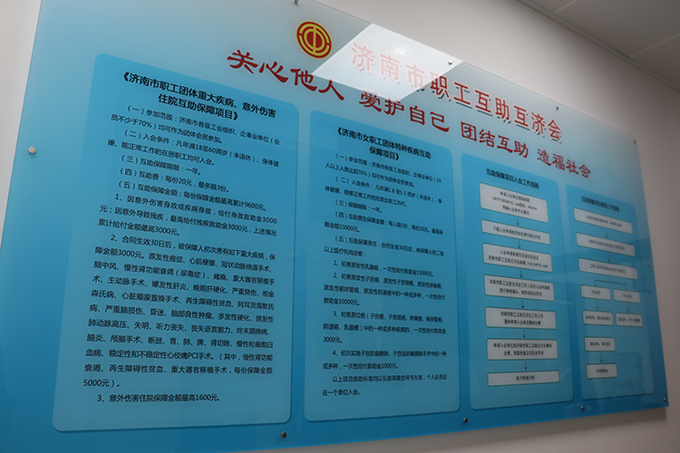 图片6.jpg 图片6.jpg