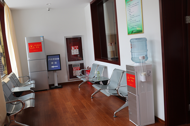 图片9.jpg 图片9.jpg