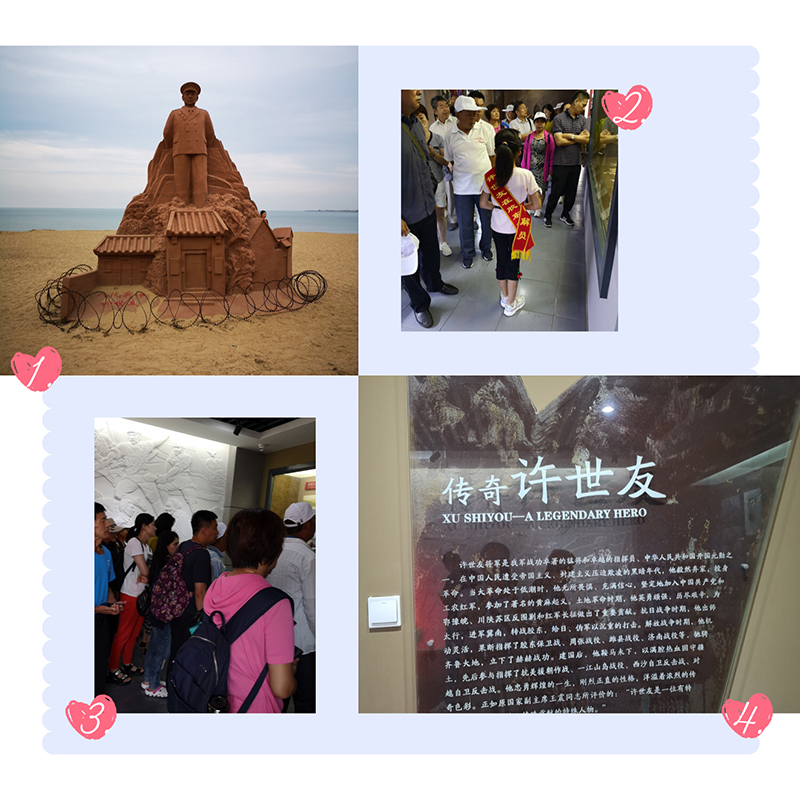 图三.jpg 图三.jpg