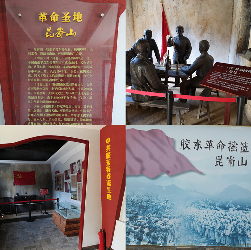 图五.jpg 图五.jpg