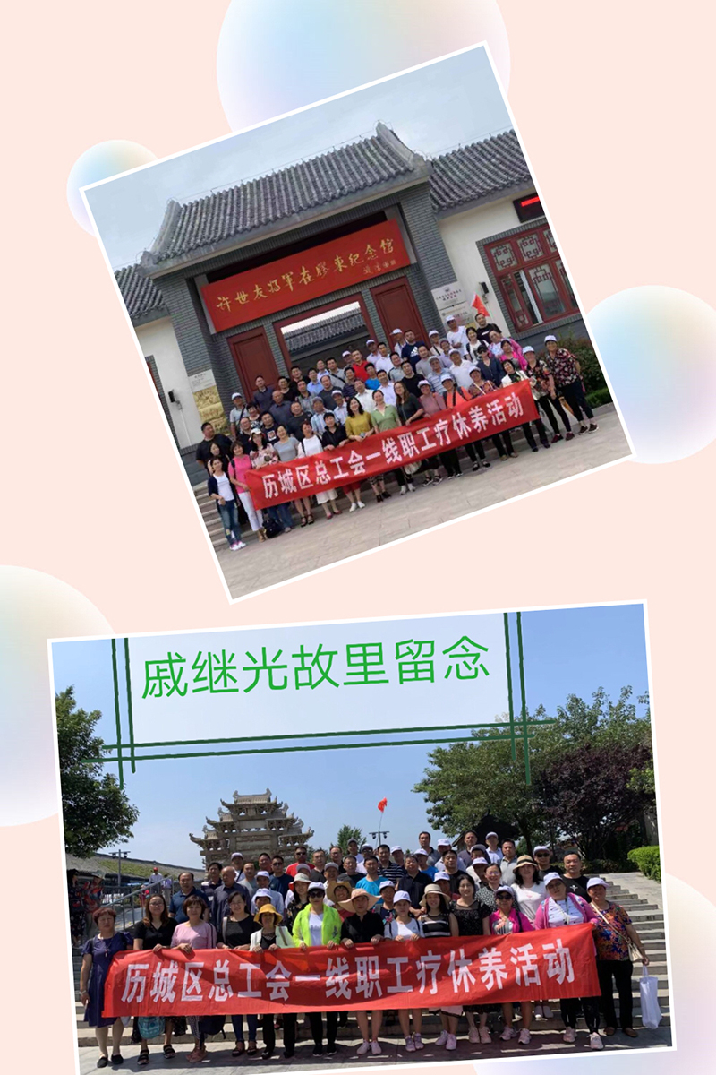 图六.jpg 图六.jpg