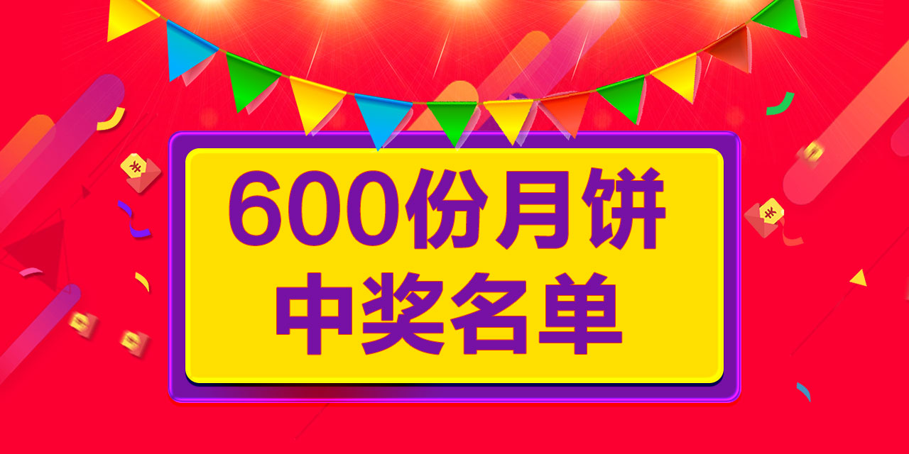 微信图片_20190911140154.jpg 微信图片_20190911140154.jpg