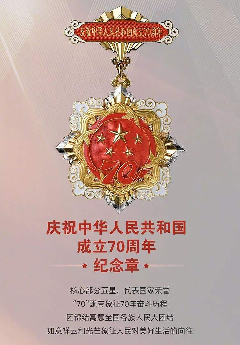 图片5.jpg 图片5.jpg