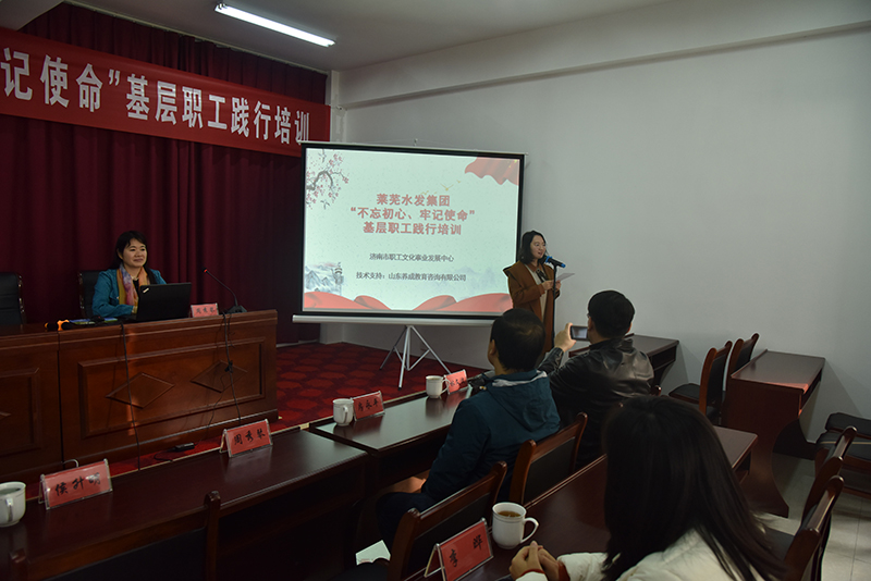 10  代表发言.JPG