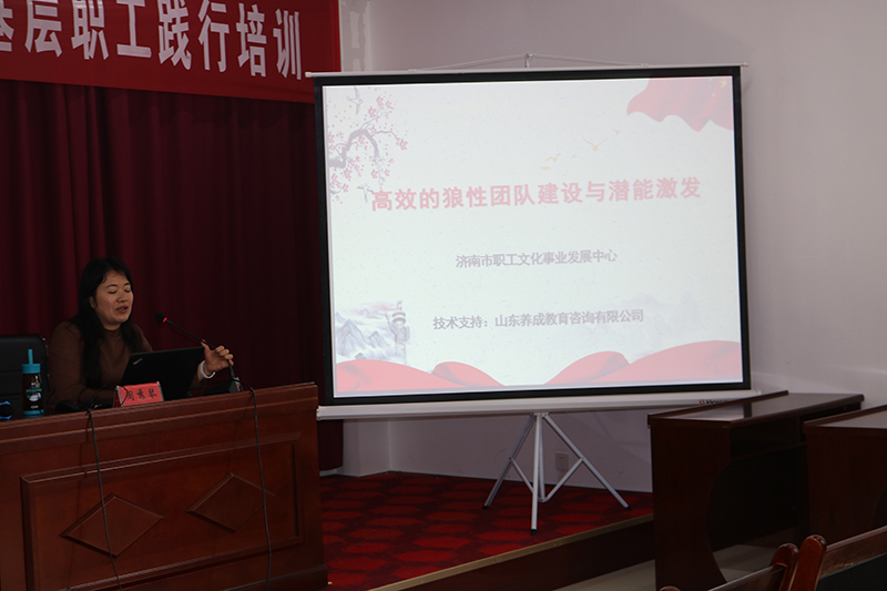 2 授课.jpg 2 授课.jpg