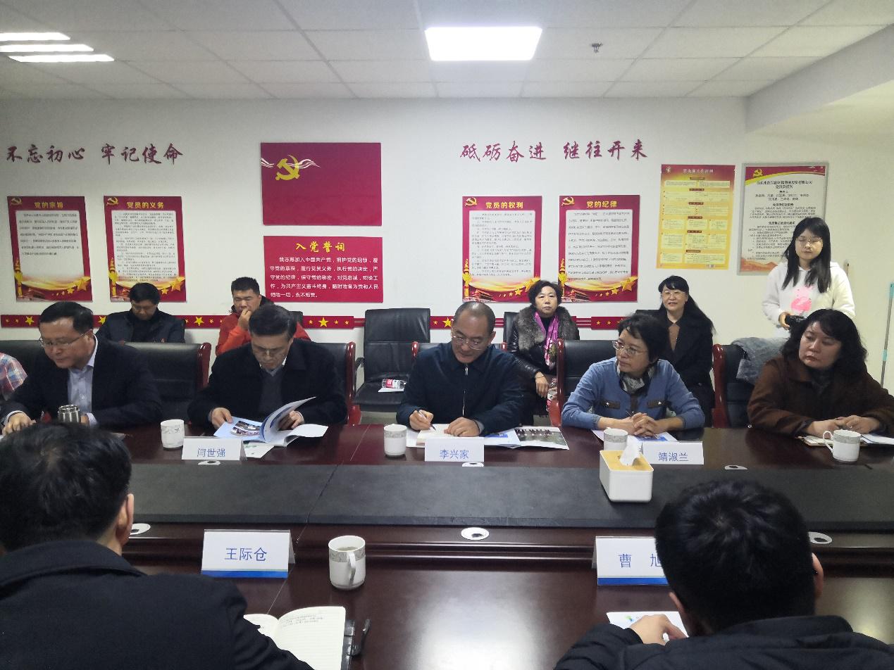 图片3.jpg 图片3.jpg