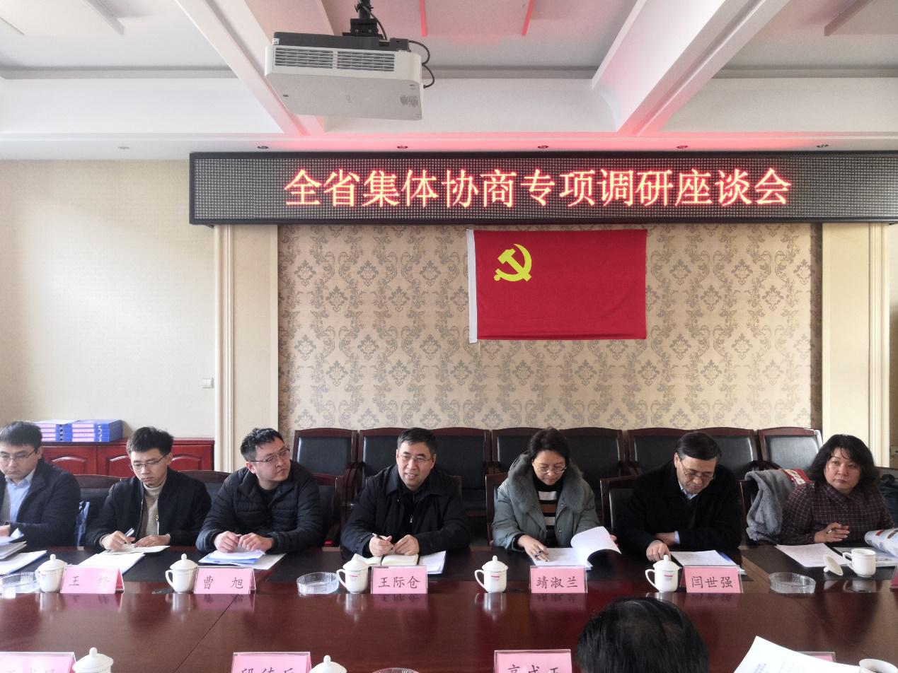 图片4.jpg 图片4.jpg