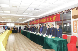 图一.png 图一.png