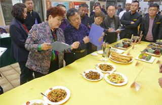 图四.png 图四.png