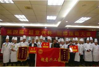 图五.png 图五.png