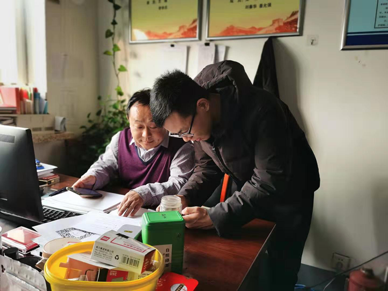 图片1.png 图片1.png