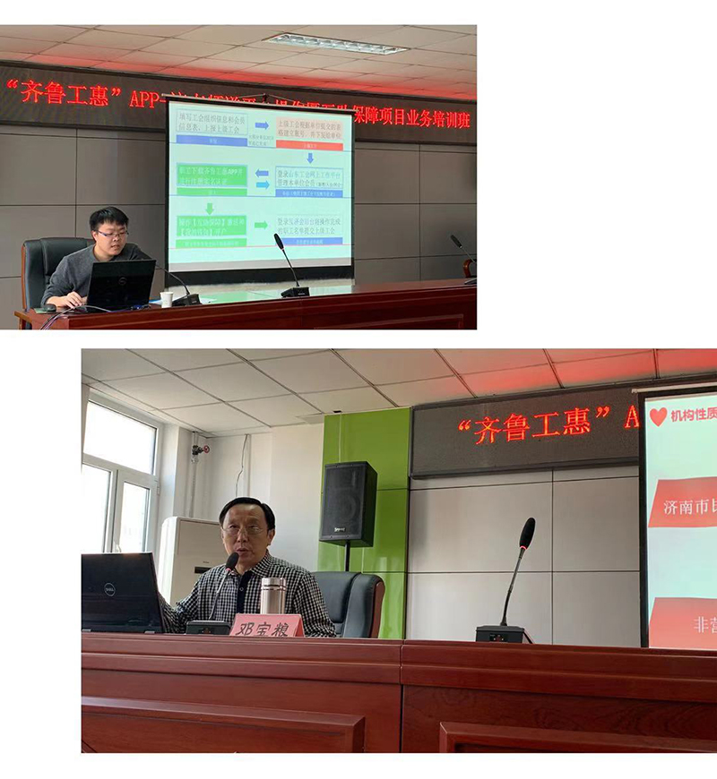 图二.jpg 图二.jpg