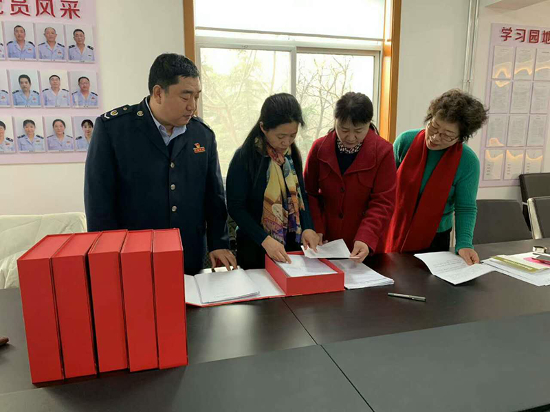 7f91d667b57d250b5df31fb5da36b765.jpg 图六.jpg