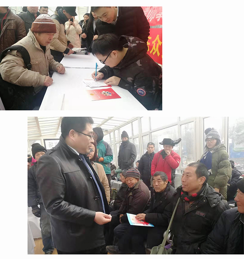 图二..jpg 图二..jpg