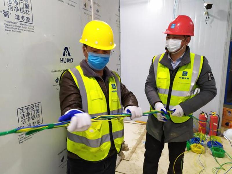 图片5.jpg 图片5.jpg