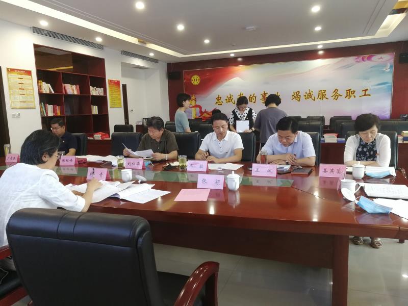 微信图片_20200612165901.jpg 微信图片_20200612165901.jpg