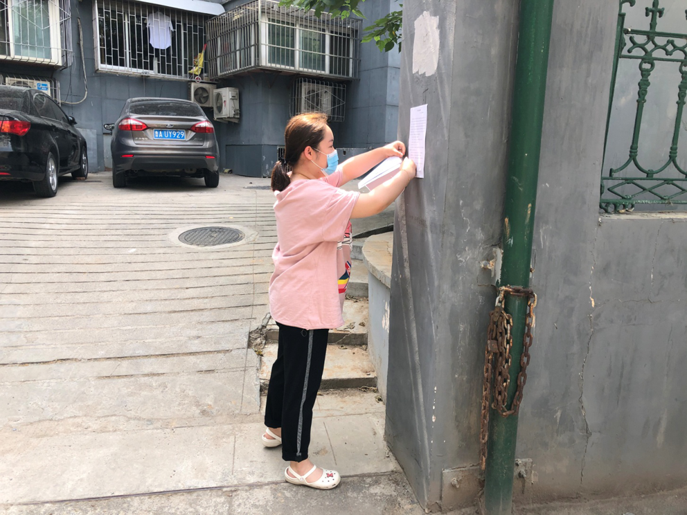 微信图片_20200612175959.png 微信图片_20200612175959.png