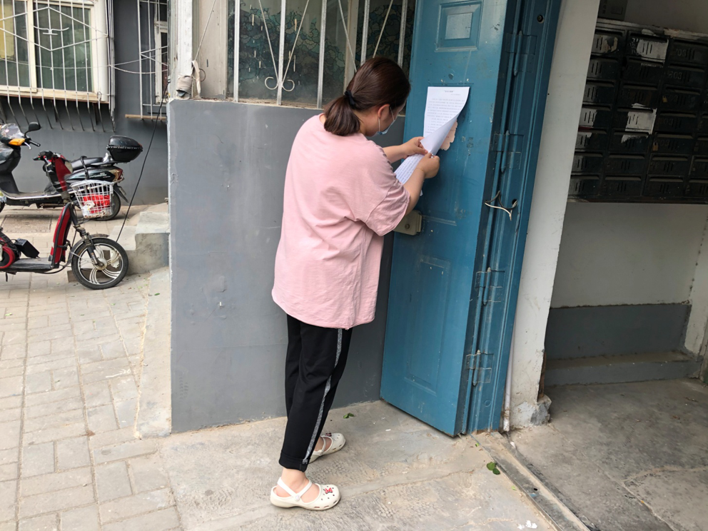 微信图片_20200612180004.png 微信图片_20200612180004.png